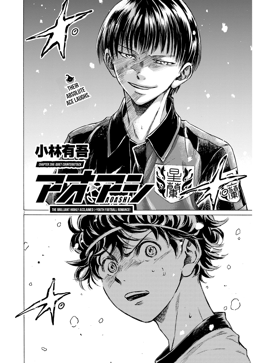 Read Ao Ashi ENGLISH Manga Online