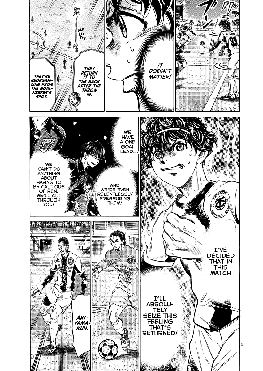 Read Ao Ashi ENGLISH Manga Online