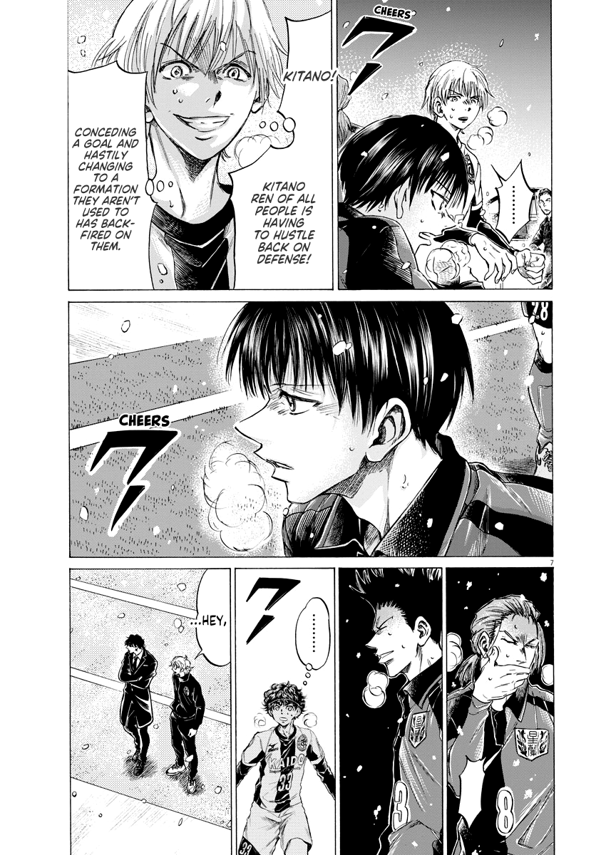 Read Ao Ashi ENGLISH Manga Online