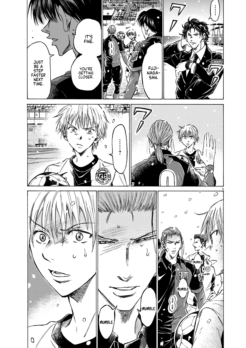 Read Ao Ashi ENGLISH Manga Online