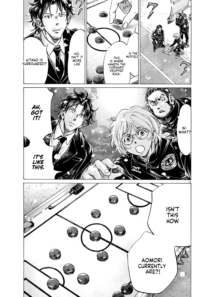 Read Ao Ashi ENGLISH Manga Online