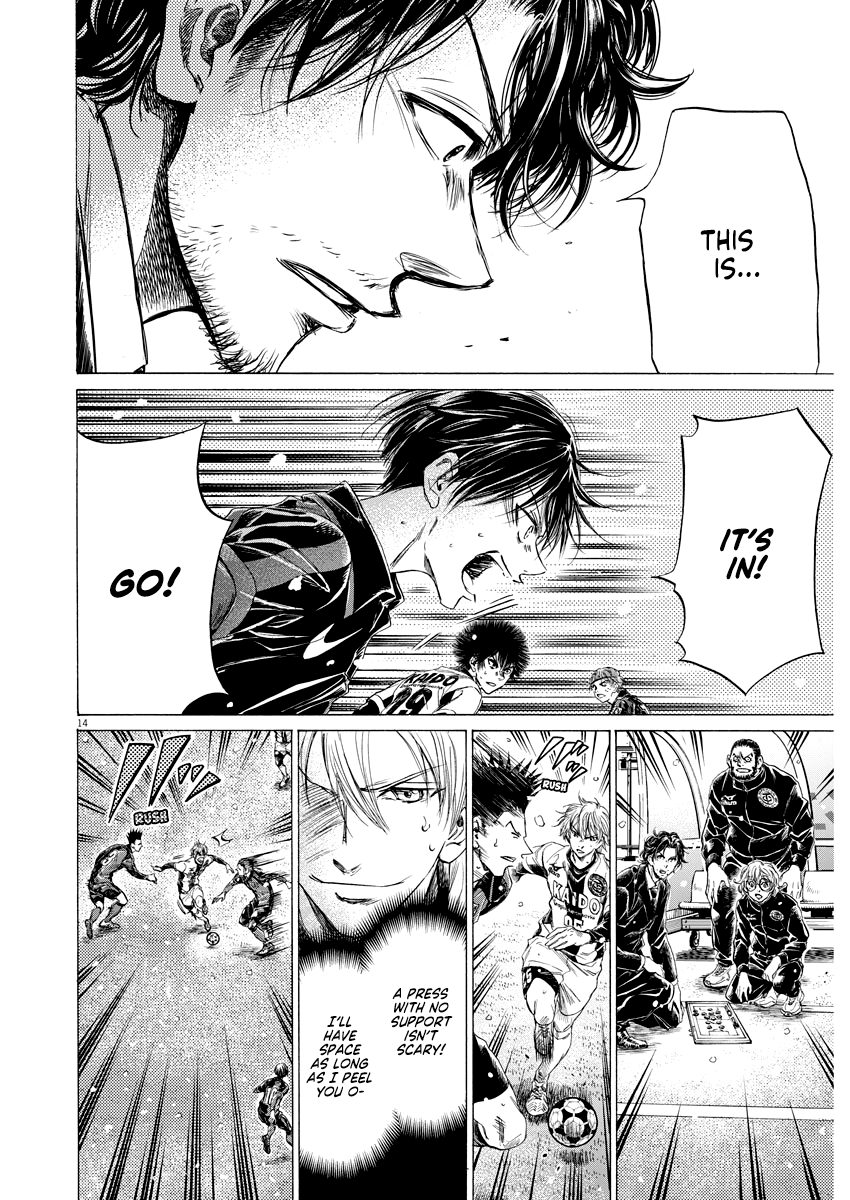 Read Ao Ashi ENGLISH Manga Online