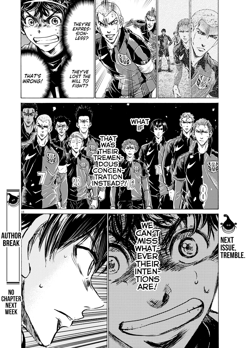 Read Ao Ashi ENGLISH Manga Online