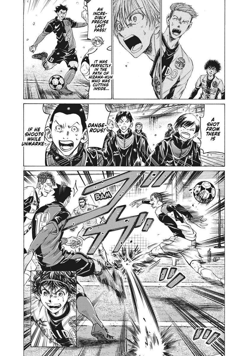 Read Ao Ashi ENGLISH Manga Online