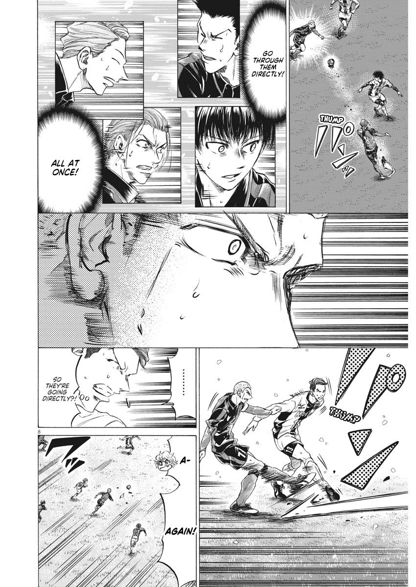 Read Ao Ashi ENGLISH Manga Online