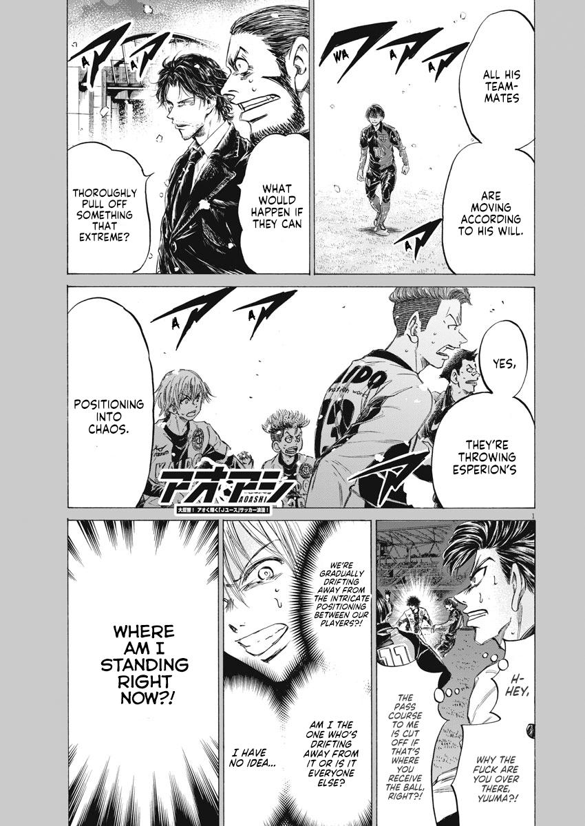 Read Ao Ashi ENGLISH Manga Online