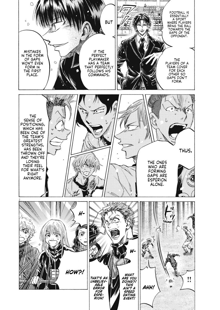 Read Ao Ashi ENGLISH Manga Online