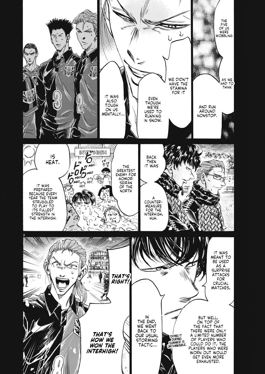 Read Ao Ashi ENGLISH Manga Online