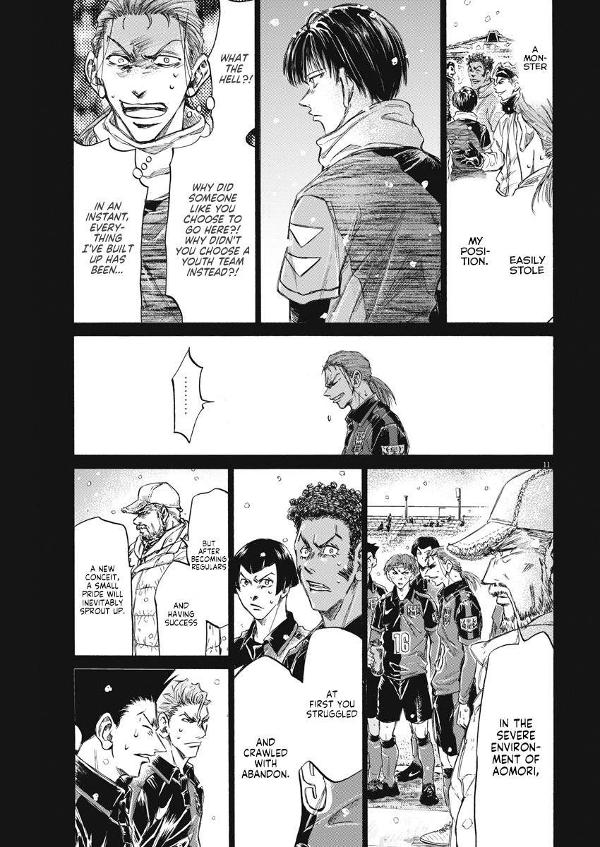 Read Ao Ashi ENGLISH Manga Online