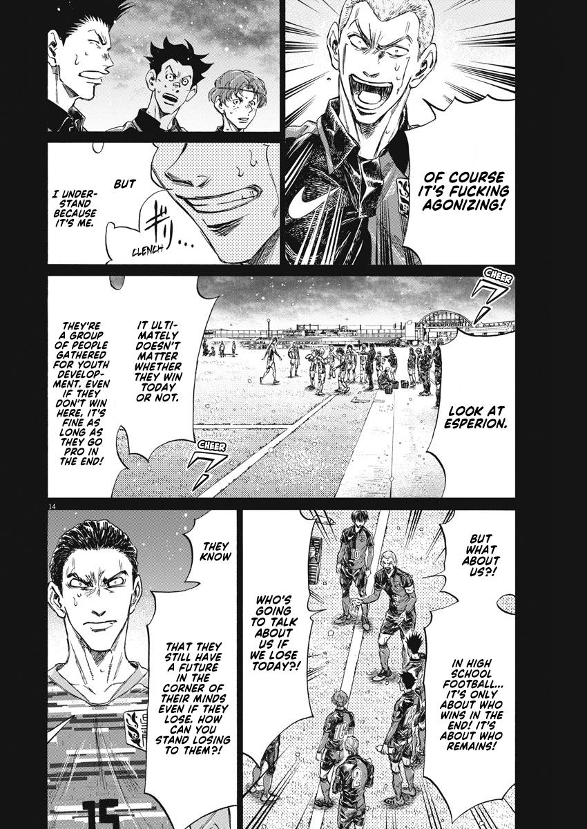 Read Ao Ashi ENGLISH Manga Online