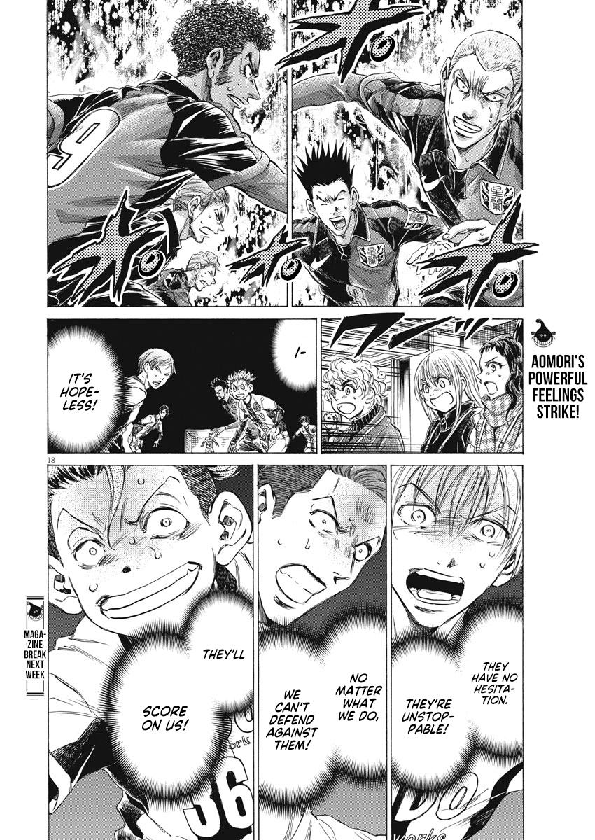 Read Ao Ashi ENGLISH Manga Online