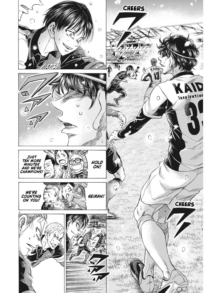 Read Ao Ashi ENGLISH Manga Online