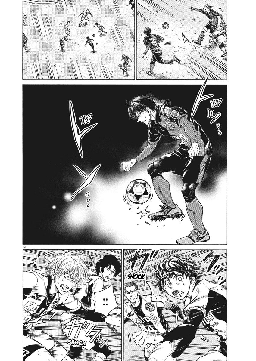 Read Ao Ashi ENGLISH Manga Online