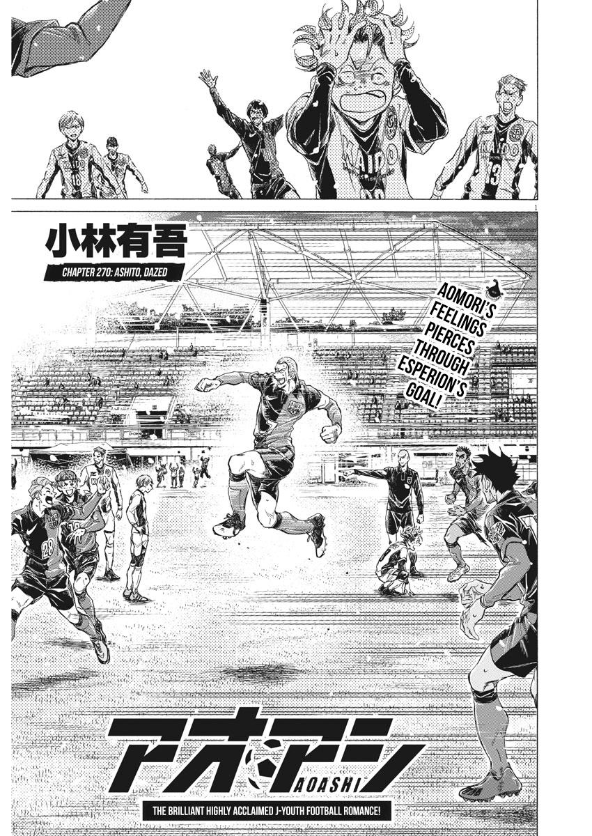 Read Ao Ashi ENGLISH Manga Online