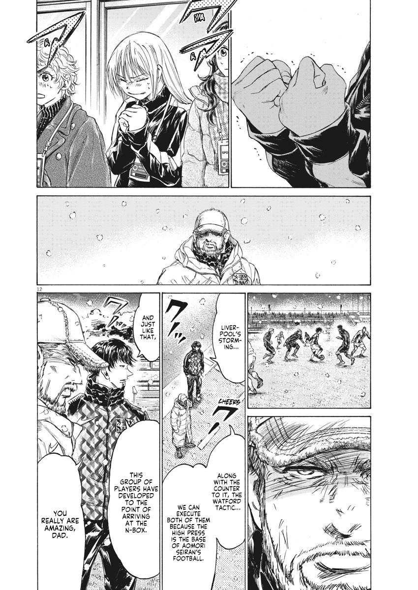 Read Ao Ashi ENGLISH Manga Online