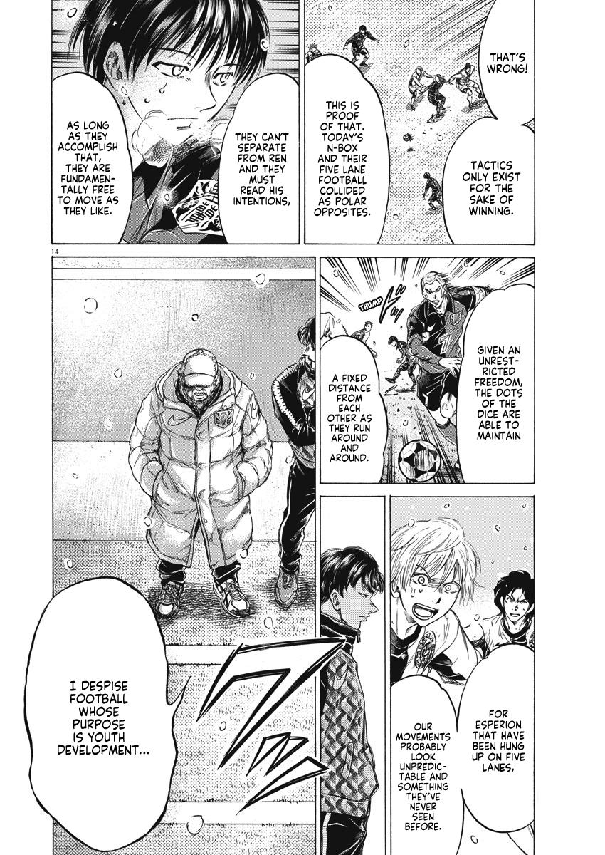 Read Ao Ashi ENGLISH Manga Online