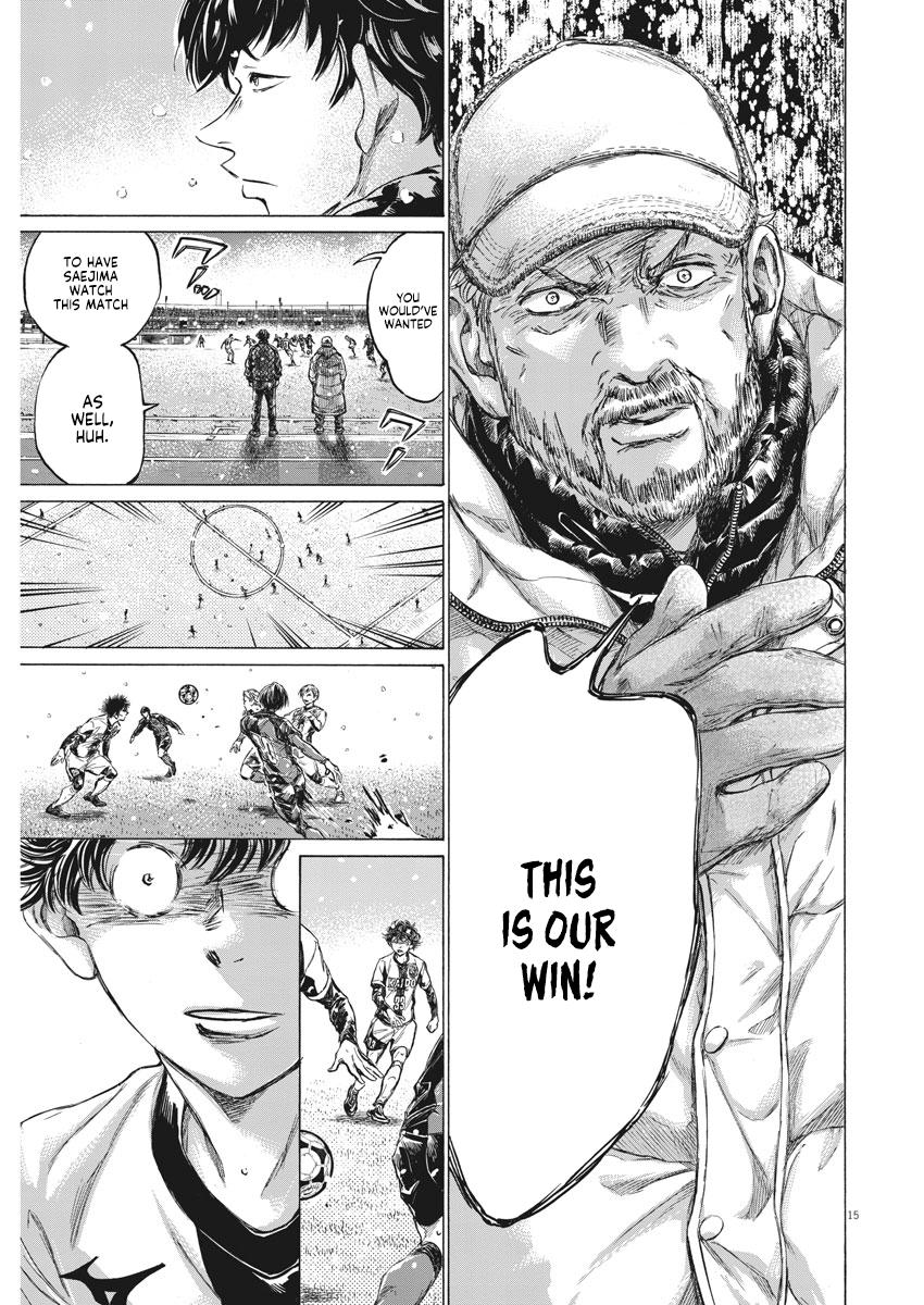 Read Ao Ashi ENGLISH Manga Online