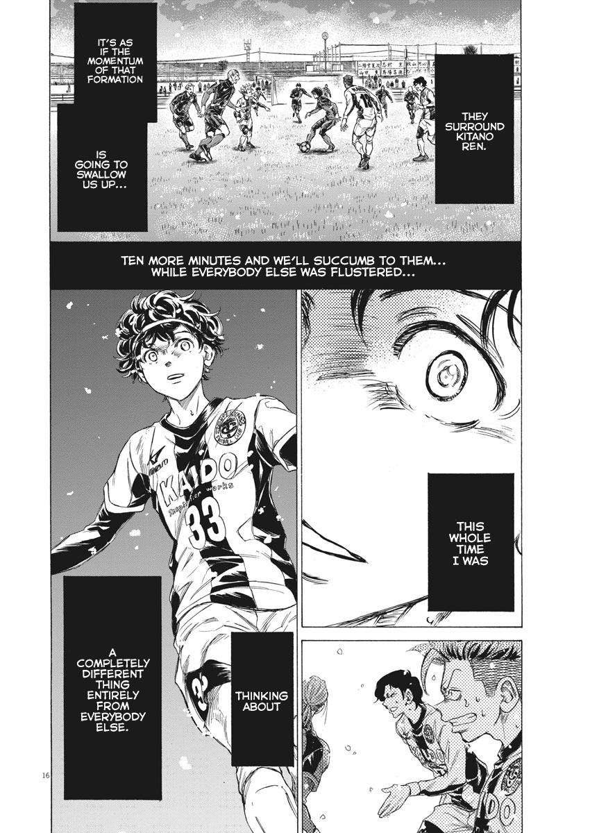 Read Ao Ashi ENGLISH Manga Online