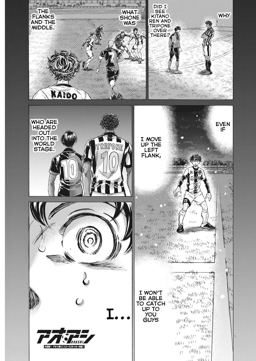 Read Ao Ashi ENGLISH Manga Online