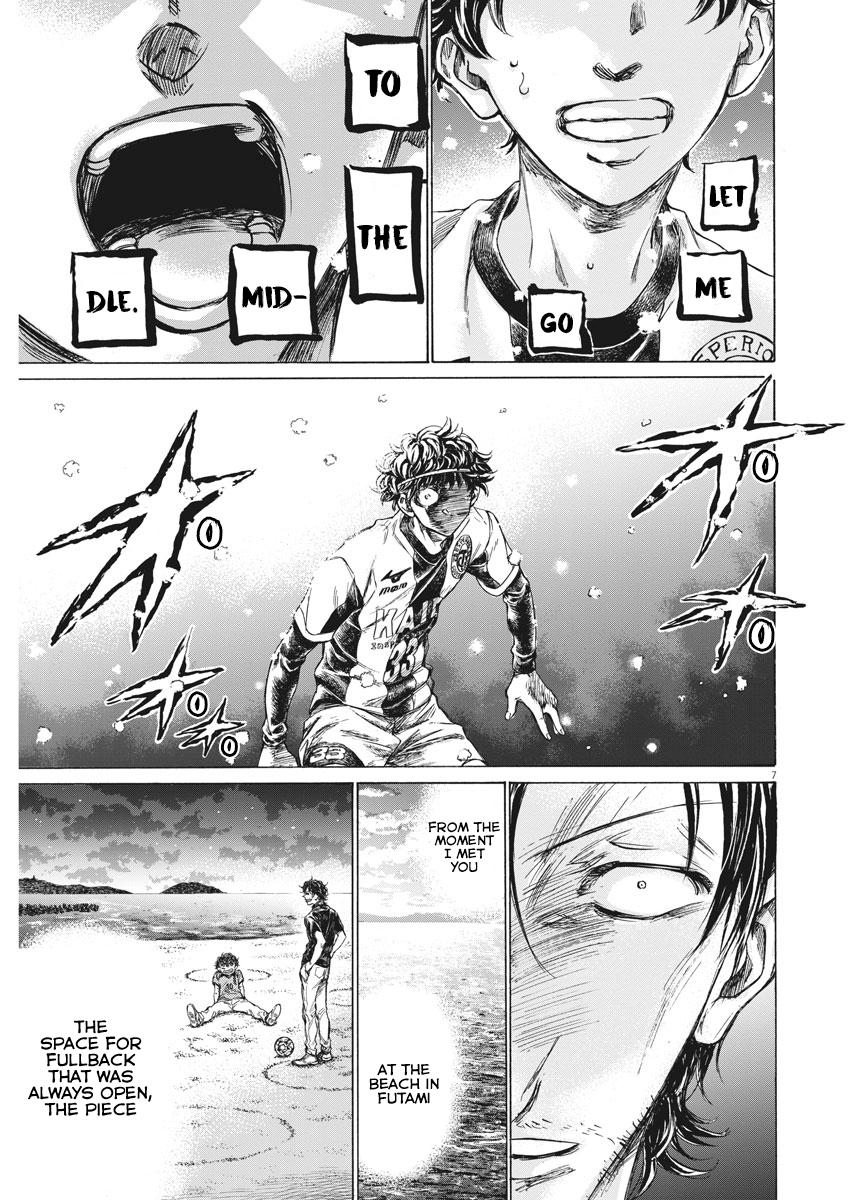 Read Ao Ashi ENGLISH Manga Online