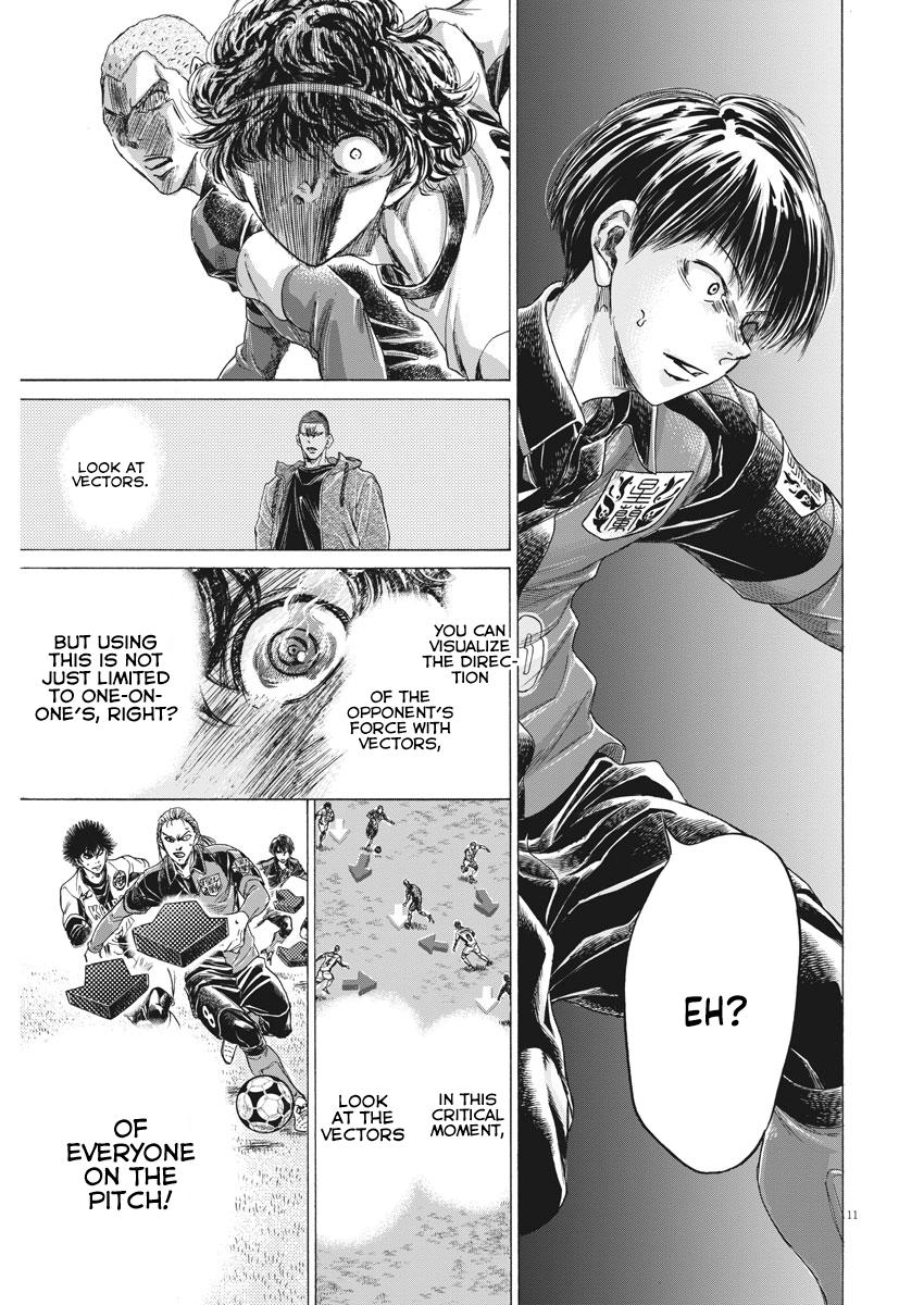 Read Ao Ashi ENGLISH Manga Online