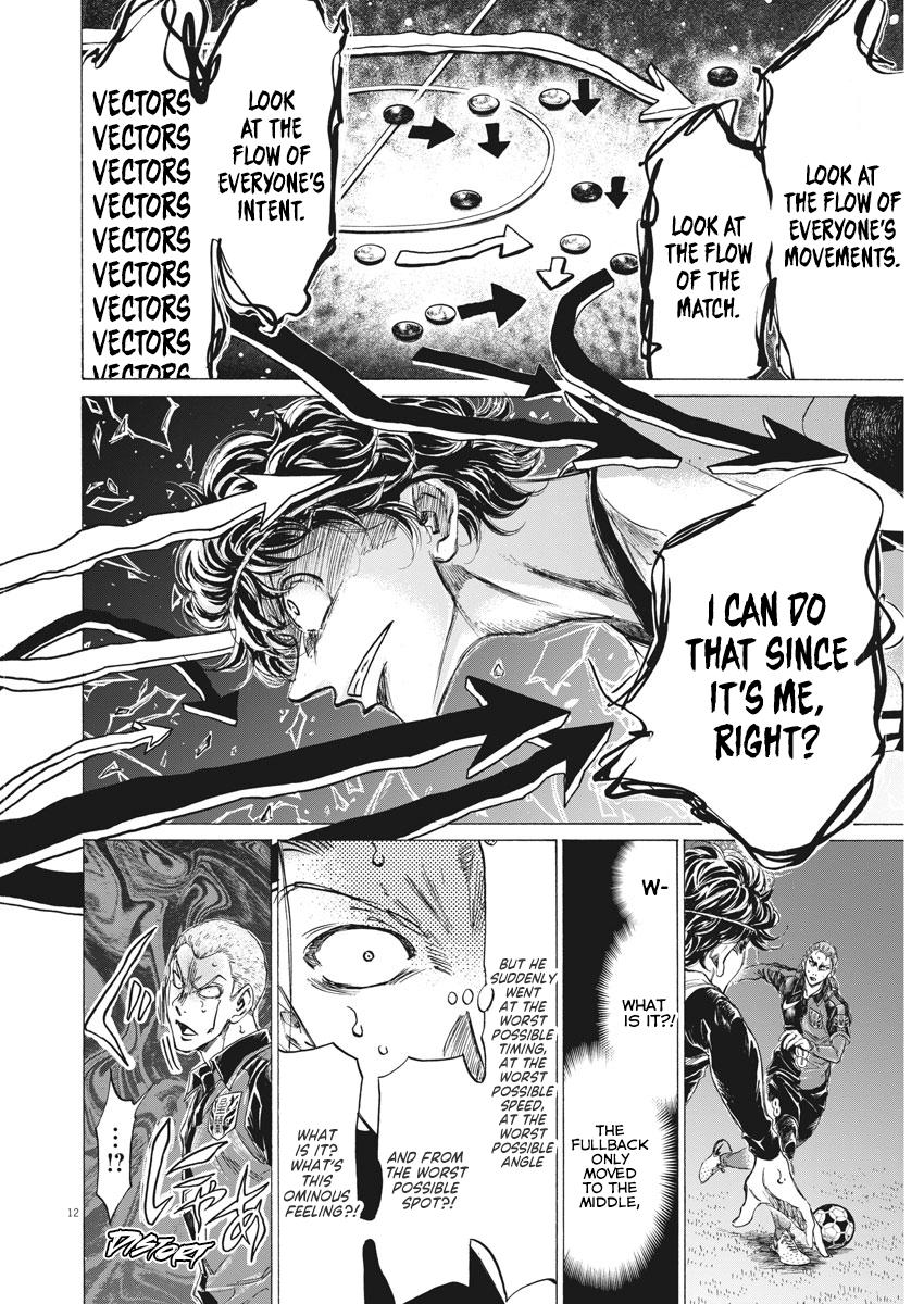 Read Ao Ashi ENGLISH Manga Online