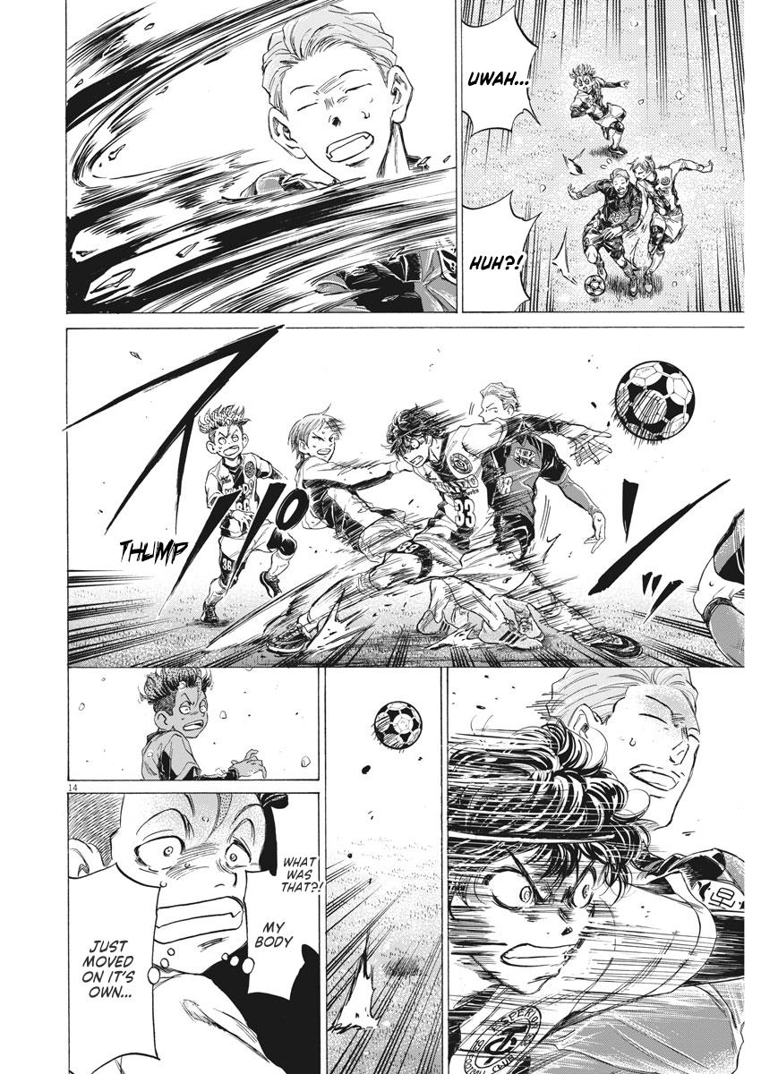 Read Ao Ashi ENGLISH Manga Online