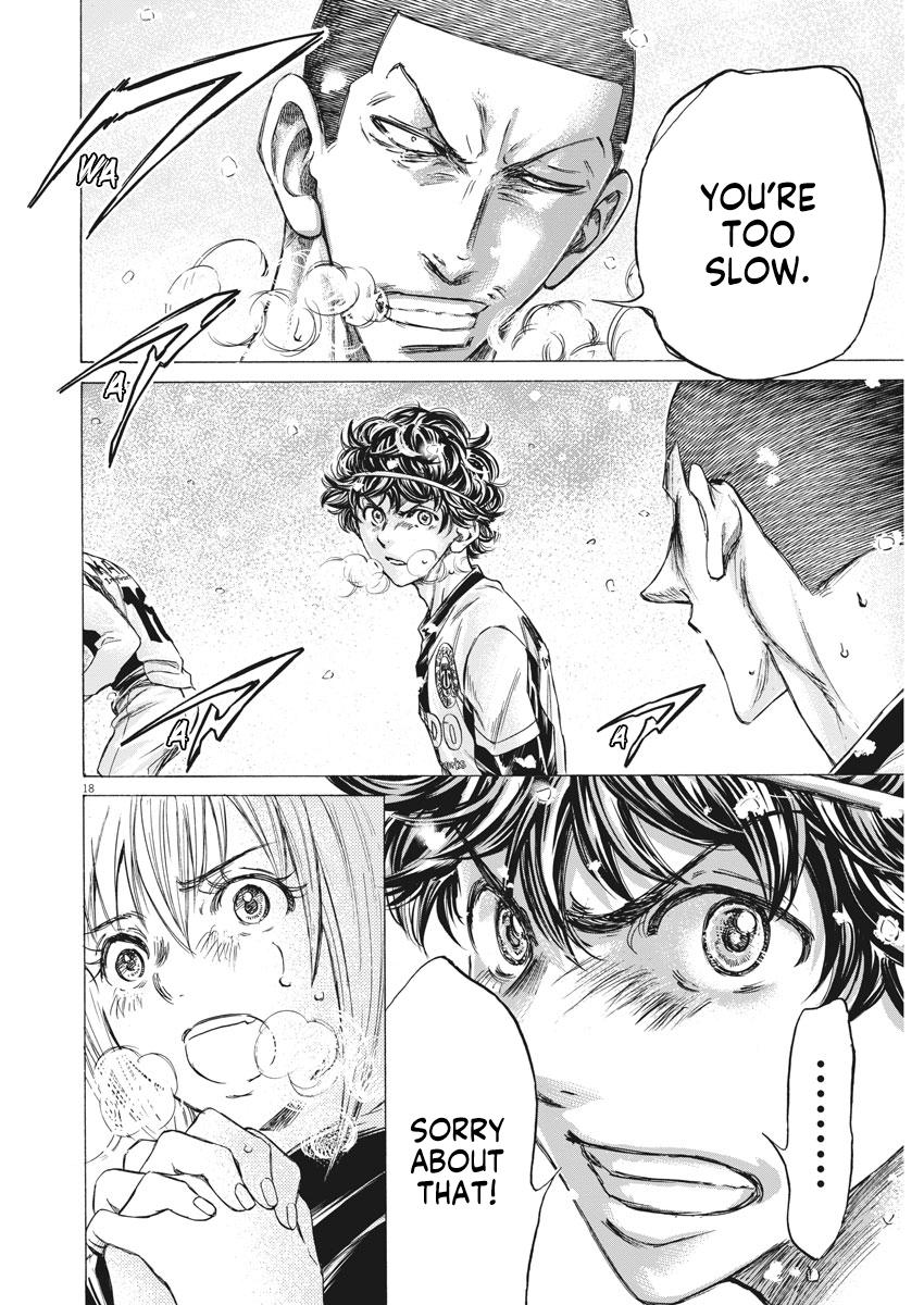 Read Ao Ashi ENGLISH Manga Online