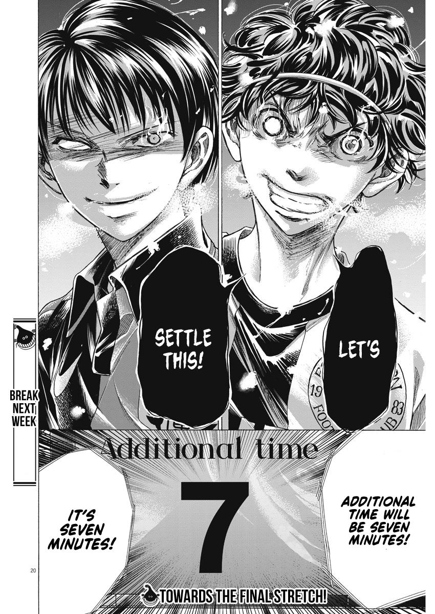 Read Ao Ashi ENGLISH Manga Online