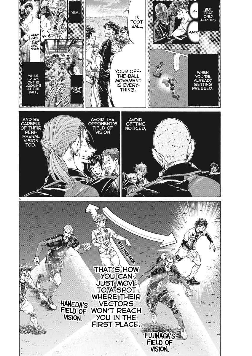 Read Ao Ashi ENGLISH Manga Online