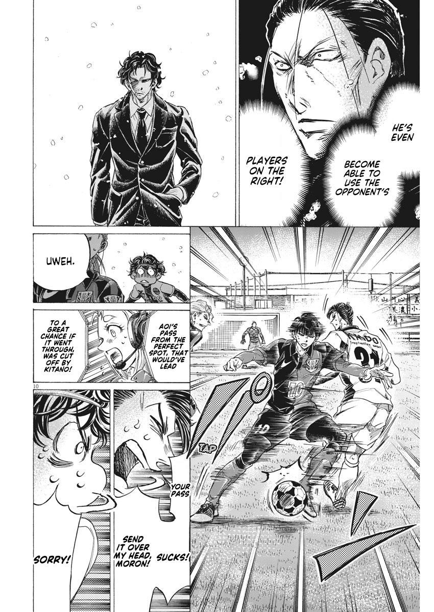 Read Ao Ashi ENGLISH Manga Online