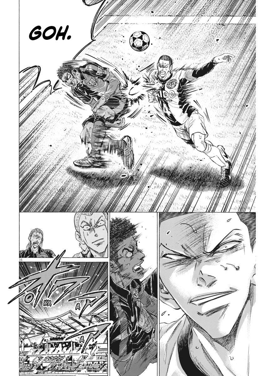 Read Ao Ashi ENGLISH Manga Online