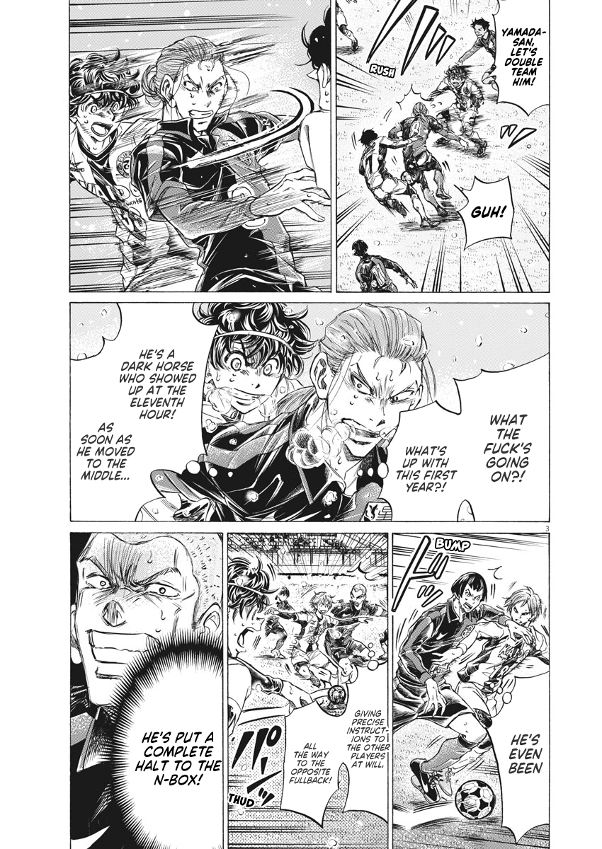 Read Ao Ashi ENGLISH Manga Online