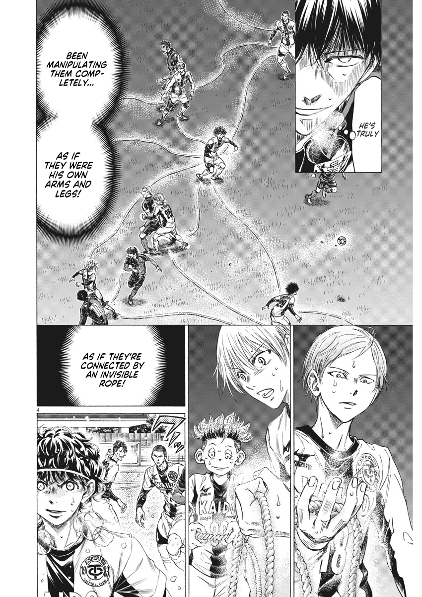 Read Ao Ashi ENGLISH Manga Online