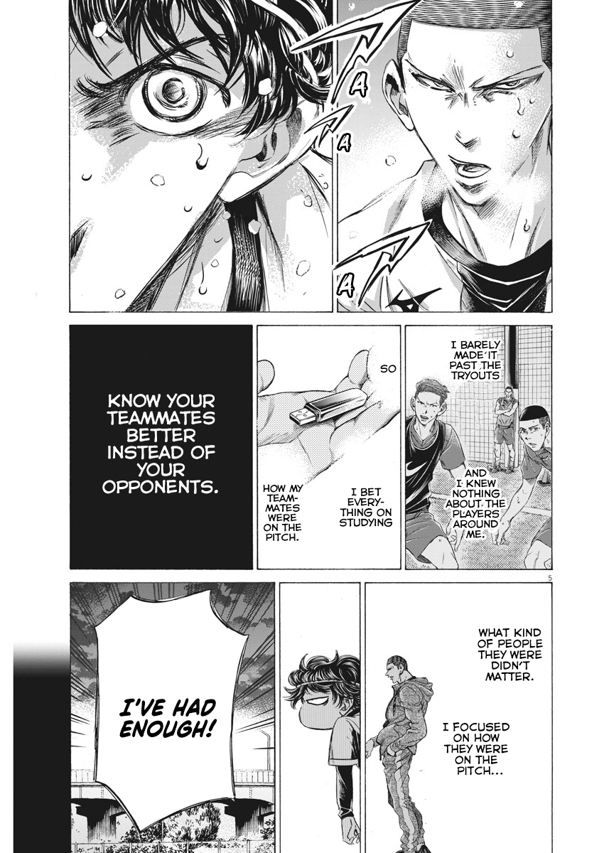 Read Ao Ashi ENGLISH Manga Online