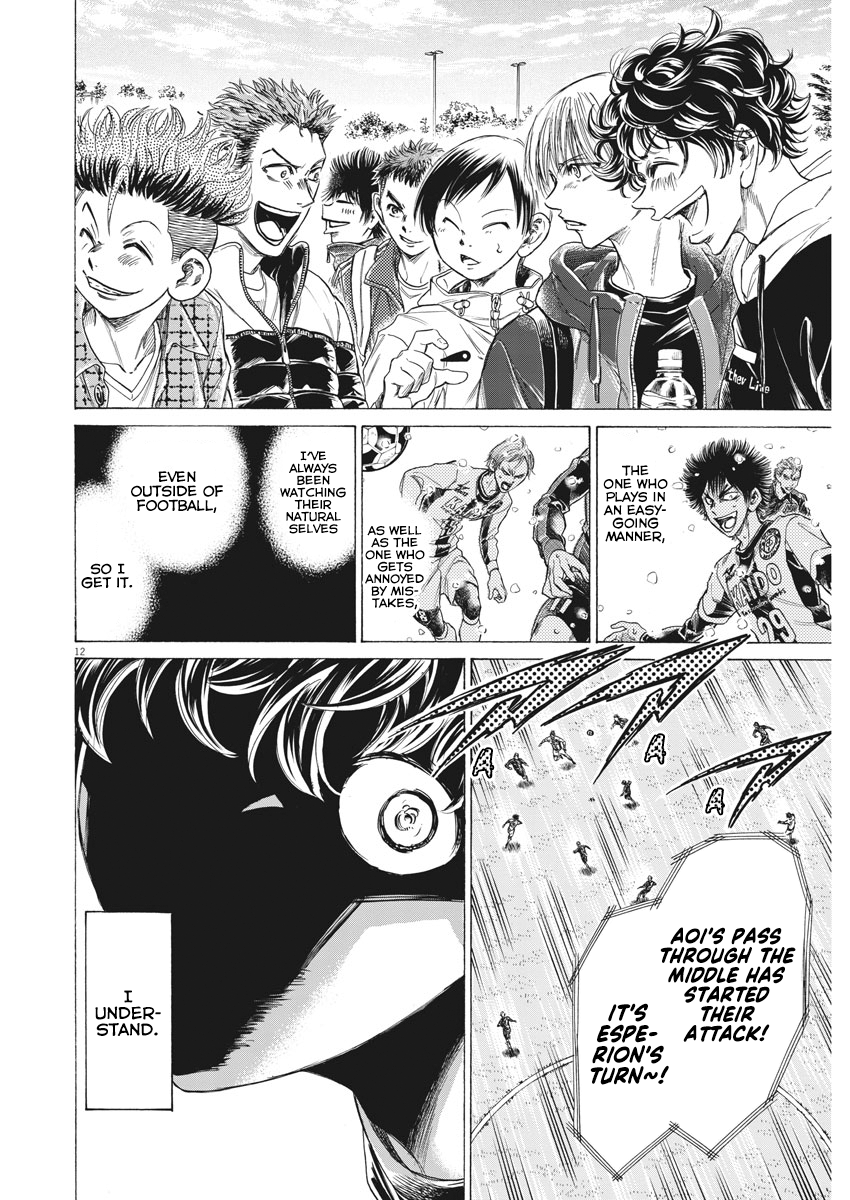 Read Ao Ashi ENGLISH Manga Online