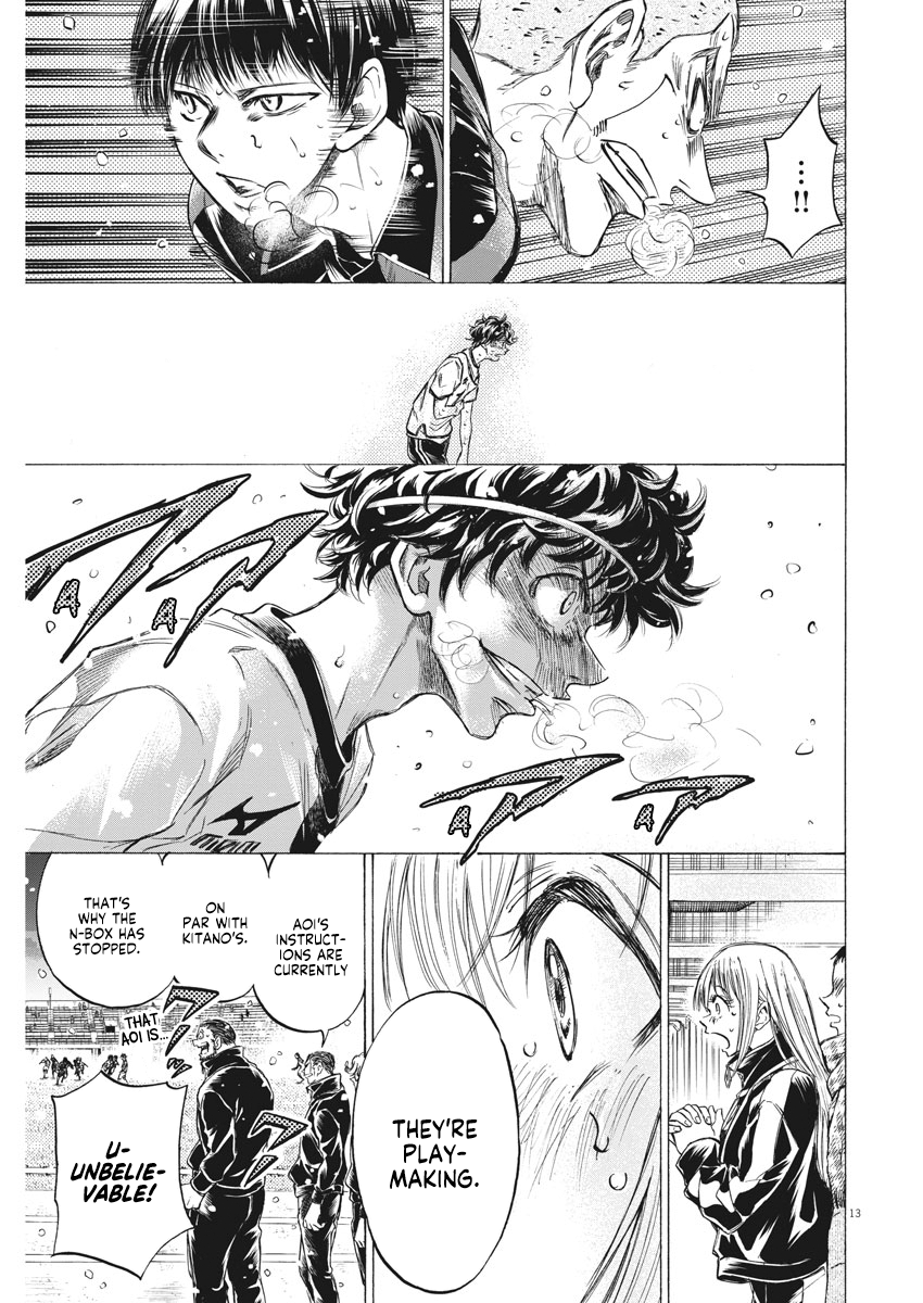 Read Ao Ashi ENGLISH Manga Online