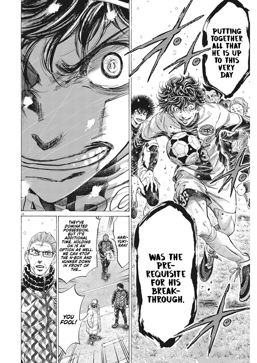 Read Ao Ashi ENGLISH Manga Online