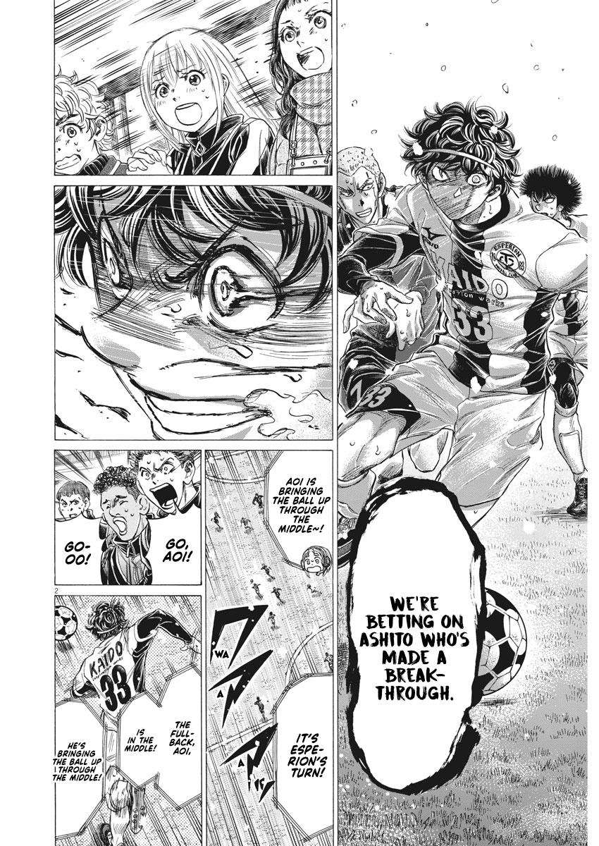 Read Ao Ashi ENGLISH Manga Online