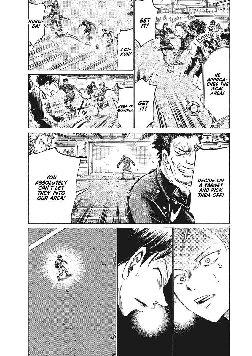 Read Ao Ashi ENGLISH Manga Online