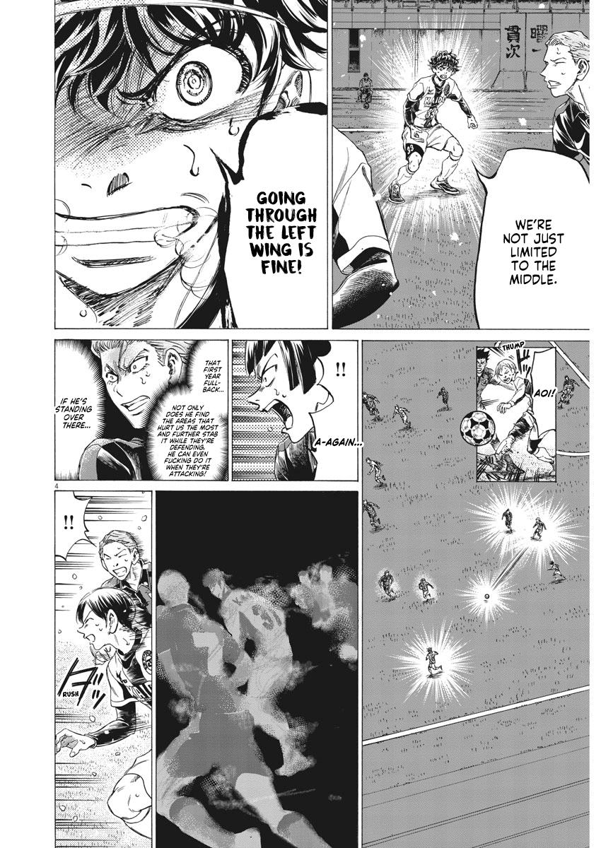 Read Ao Ashi ENGLISH Manga Online