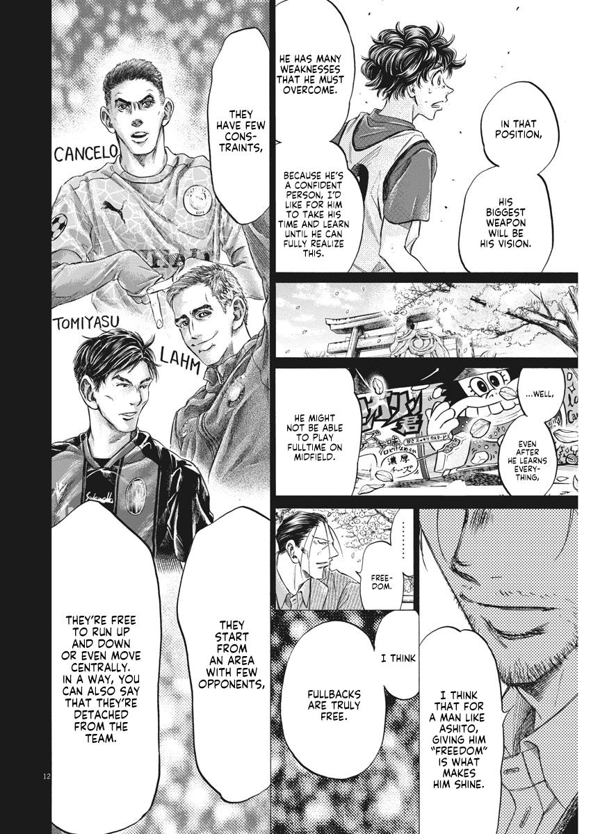 Read Ao Ashi ENGLISH Manga Online