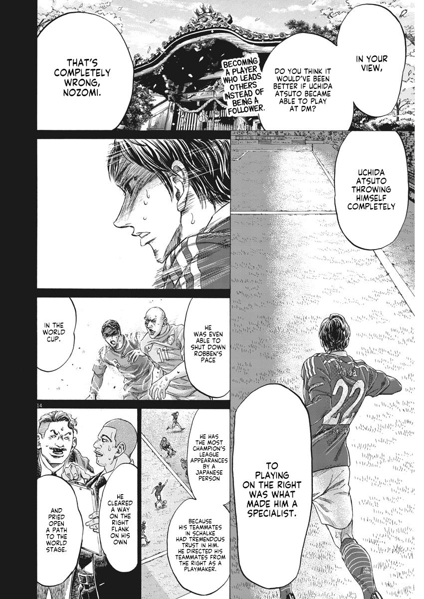 Read Ao Ashi ENGLISH Manga Online