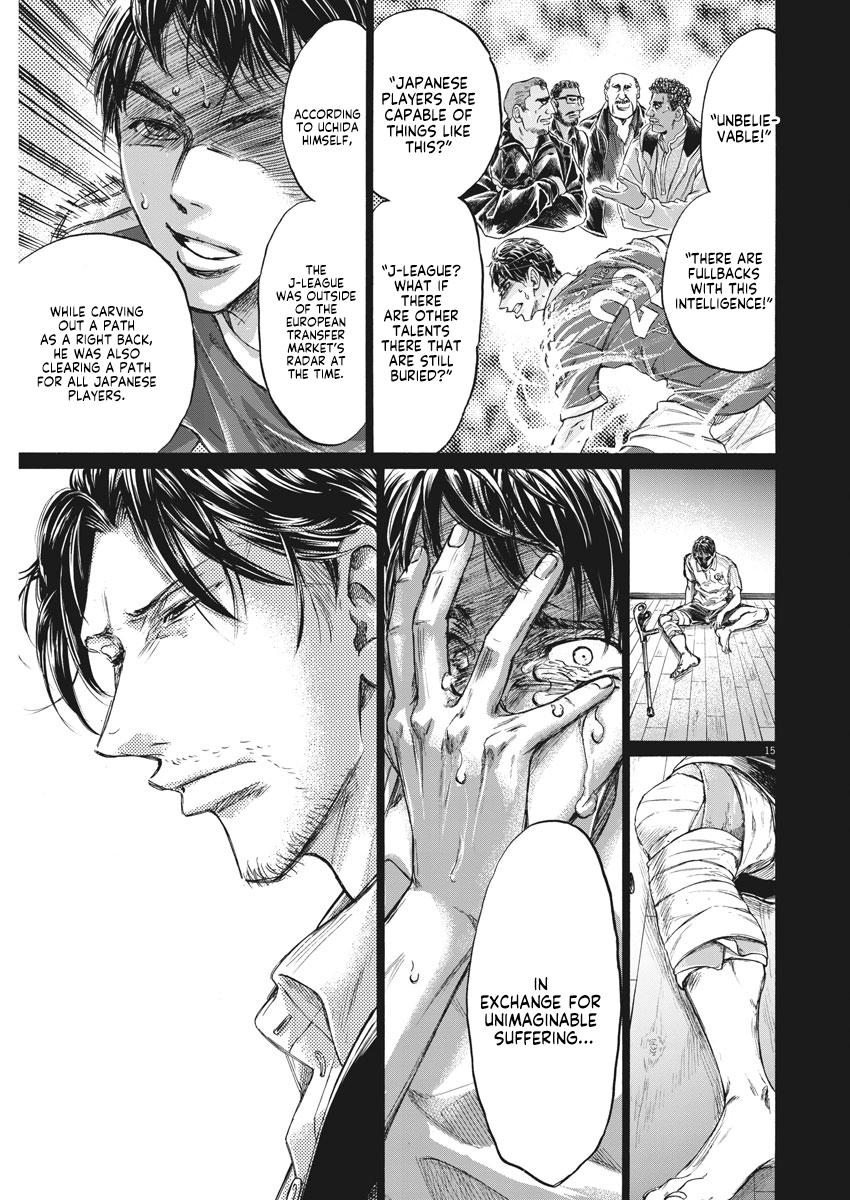 Read Ao Ashi ENGLISH Manga Online