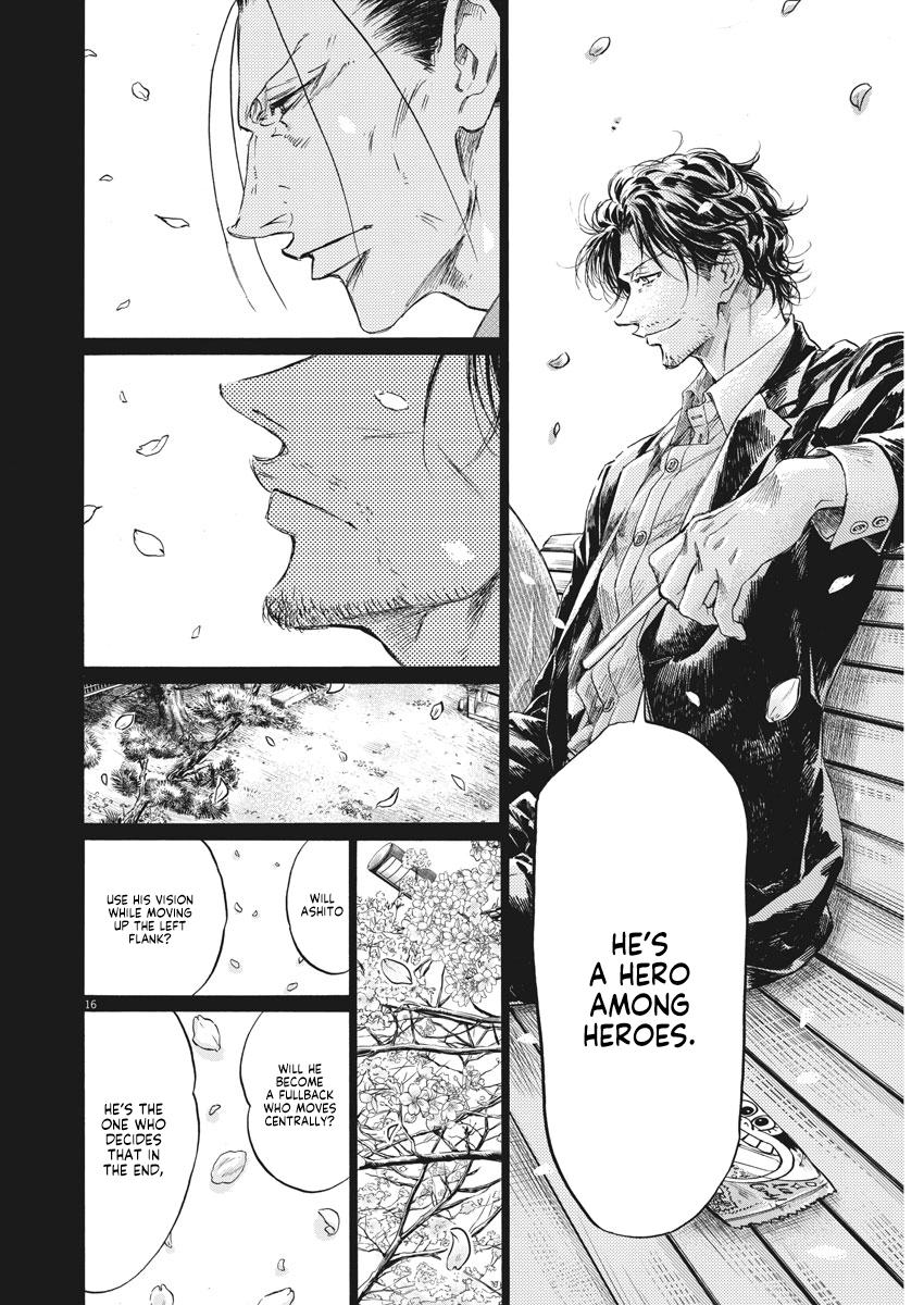 Read Ao Ashi ENGLISH Manga Online