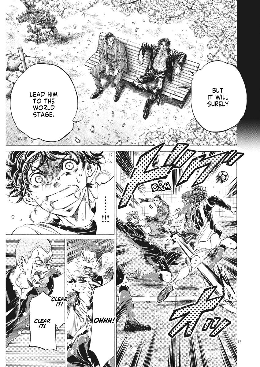 Read Ao Ashi ENGLISH Manga Online