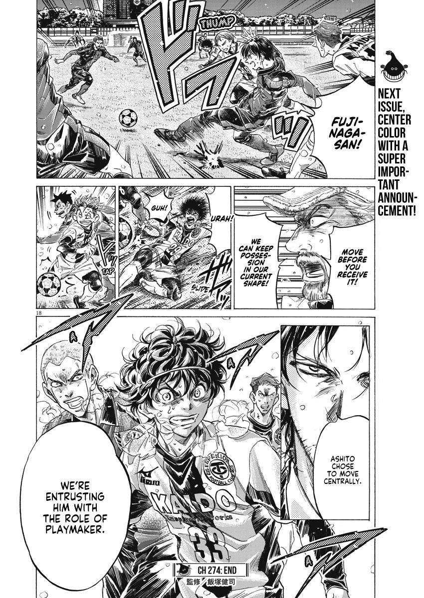 Read Ao Ashi ENGLISH Manga Online