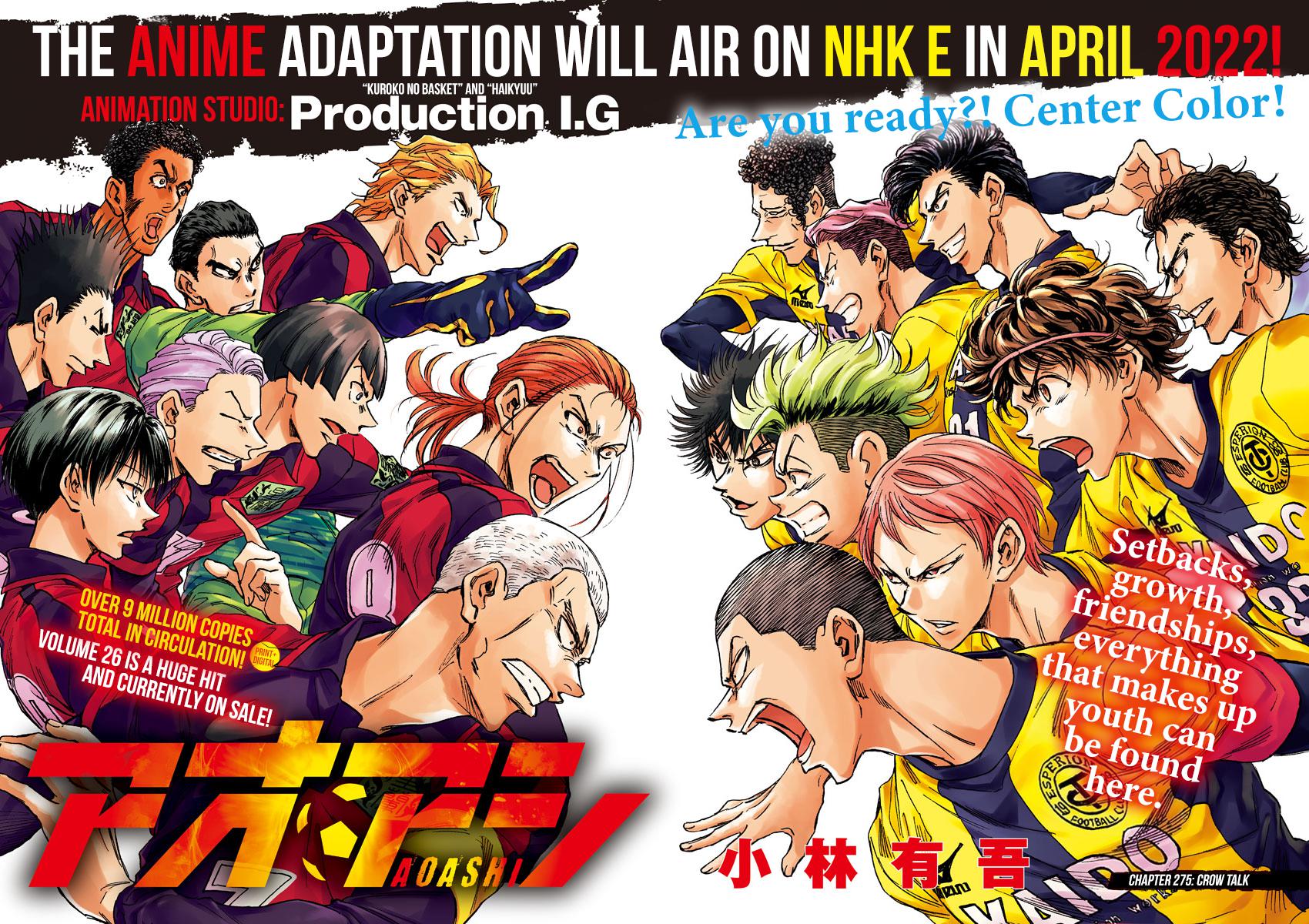 Read Ao Ashi ENGLISH Manga Online