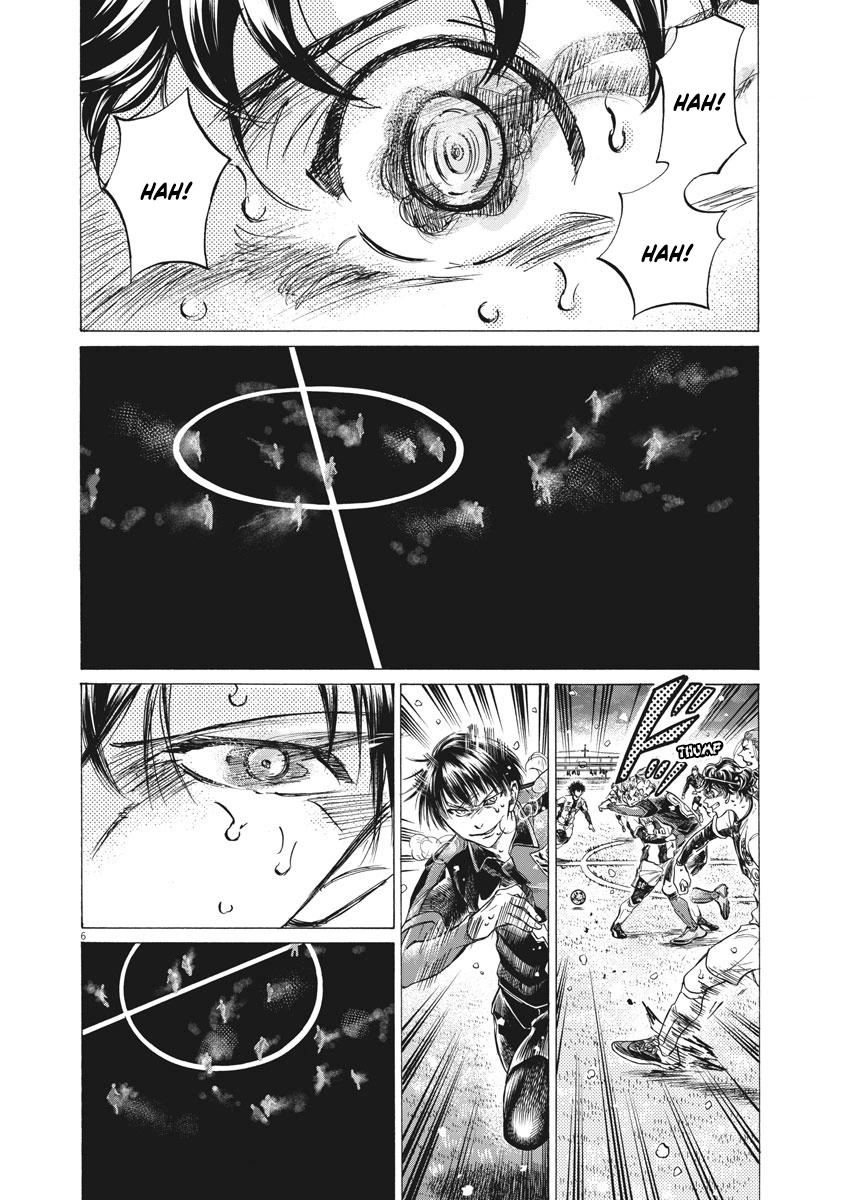 Read Ao Ashi ENGLISH Manga Online