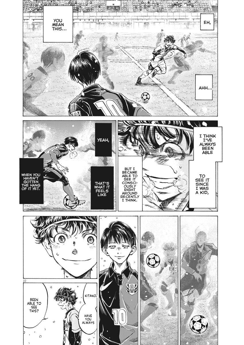 Read Ao Ashi ENGLISH Manga Online